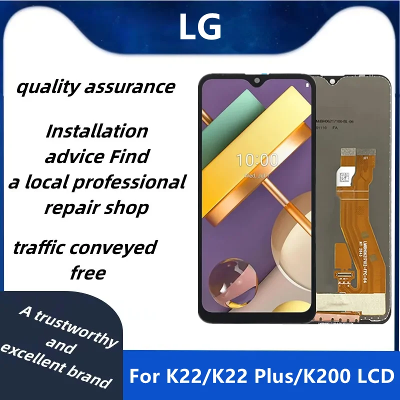 LG K22 ÷ LCD ÷ ġ ũ  Ÿ, LCD ũ LM-K200BAW ̾ , 100%